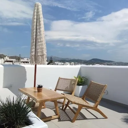 شقة Kamvas Deluxe Naxos City